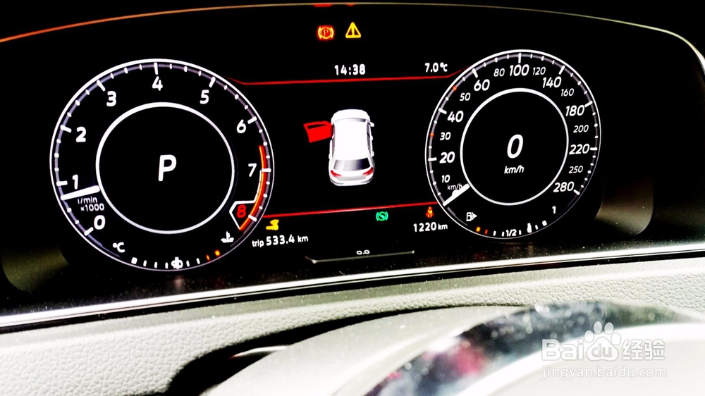 高尔夫GTI 2.0T如何刷ECU提高动力