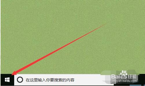 win10进行更新不要关闭电脑,不想等怎么办