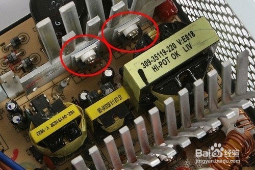 电脑关机却总是重启