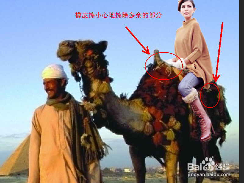 用PS合成一张埃及当地居民牵着骑骆驼的美女图