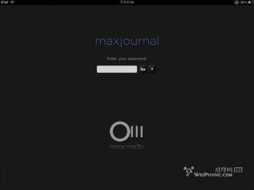 怎样用好MaxJourney for iPad