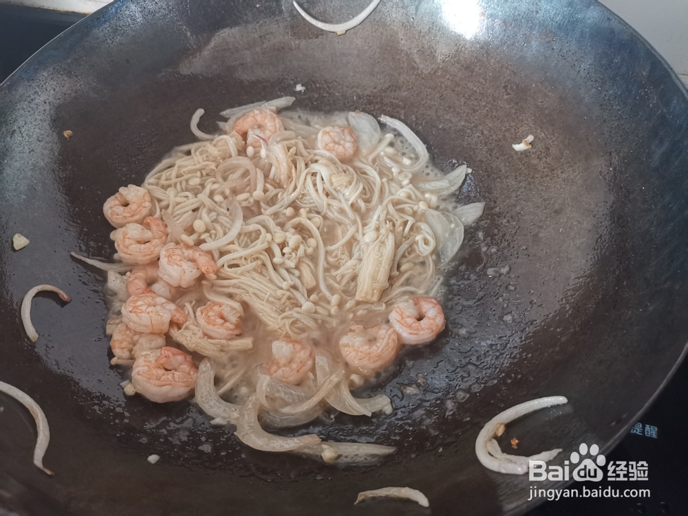 青虾仁炒金针菇