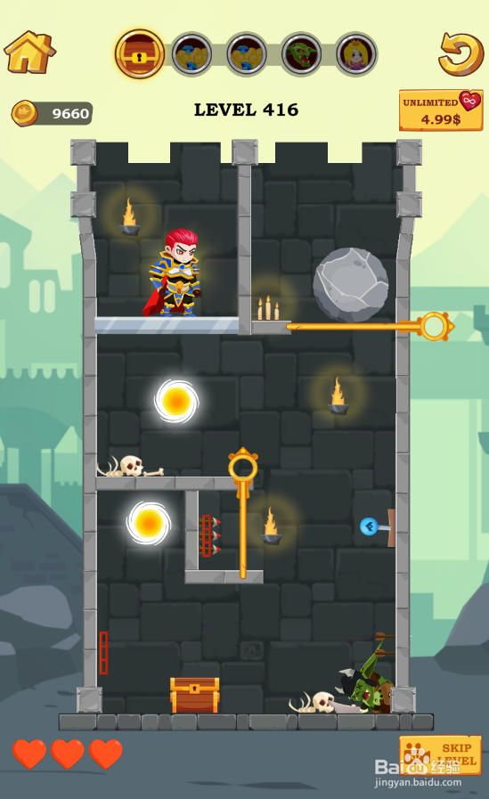 Super Hero Rescue的Level 416如何通过