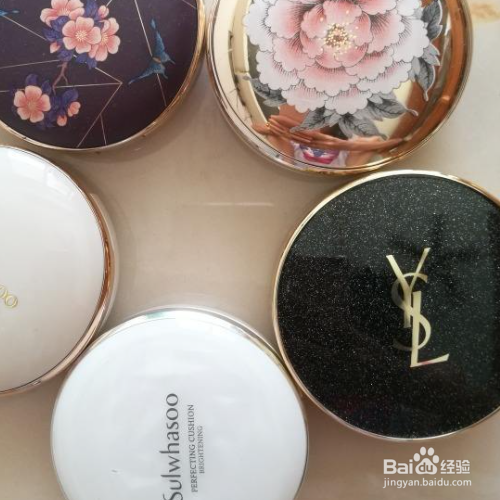 圣罗兰气垫保质期怎么看