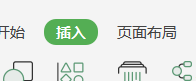 Excel如何插入代数图