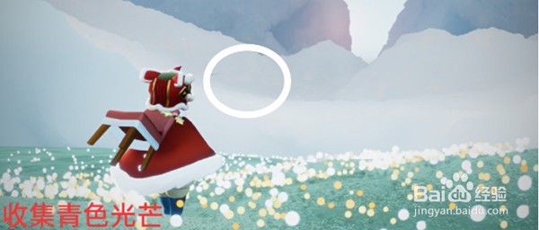 光遇11.23每日任务怎么做