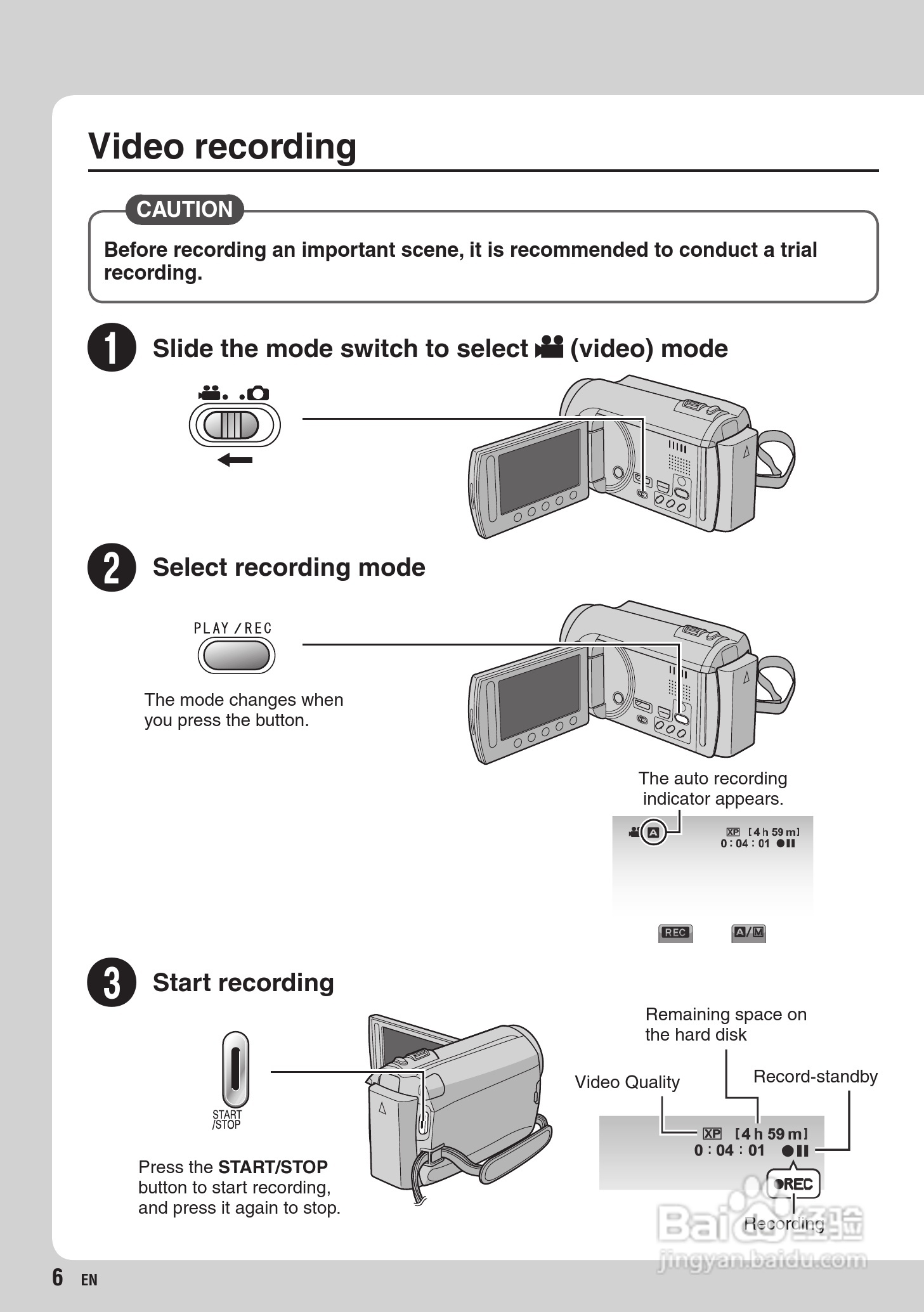 胜利GZ-HD310数码摄像机使用说明书:[1]