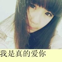 怎样才能不再害怕爱