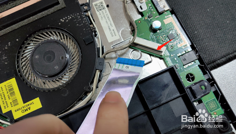 lenovo\联想 S41-70简单拆机更换电池