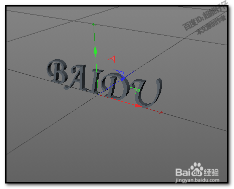 如何用C4D公式变形器制作跳舞的文字动画