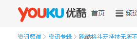 qq空间怎么上传本地视频
