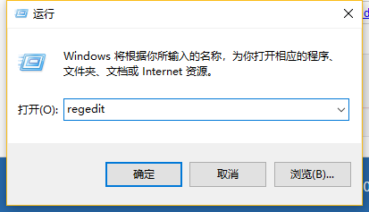 win10无法安装cad怎么办