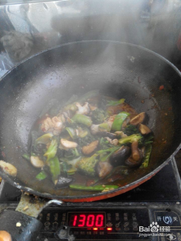 寒冷冬天吃香锅