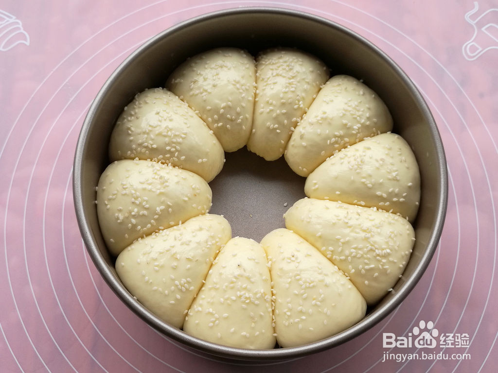 肉松面包的做法