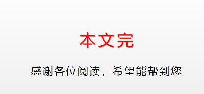 win10如何(怎样)截图