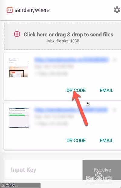 怎么让mac和win/pc互传文件共享文件传输文件