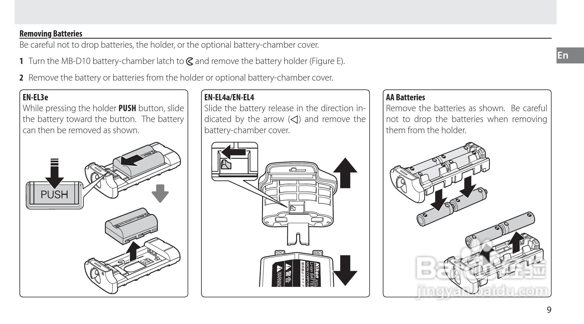 NIKON MB-D10多功能电池匣使用说明书:[3]