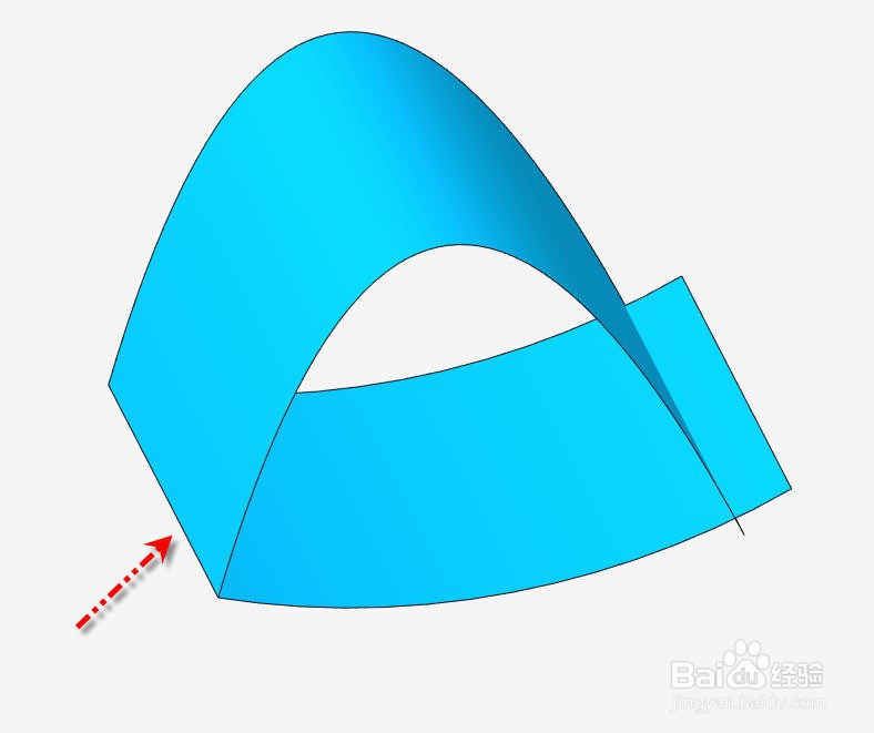 Creo合并功能详解教程