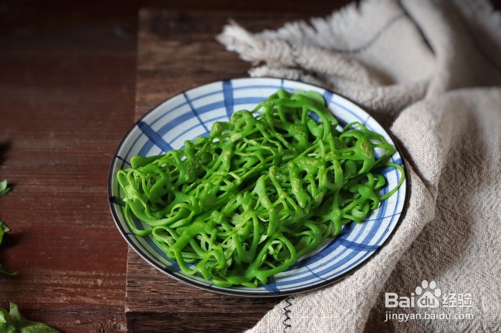 菠菜网卷饼做法