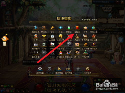 2f2909e951e10ef87f9ef48b2324d8e9cdd2cc1d.jpg?x-bce-process=image%2Fresize%2Cm_lfit%2Cw_500%2Climit_1