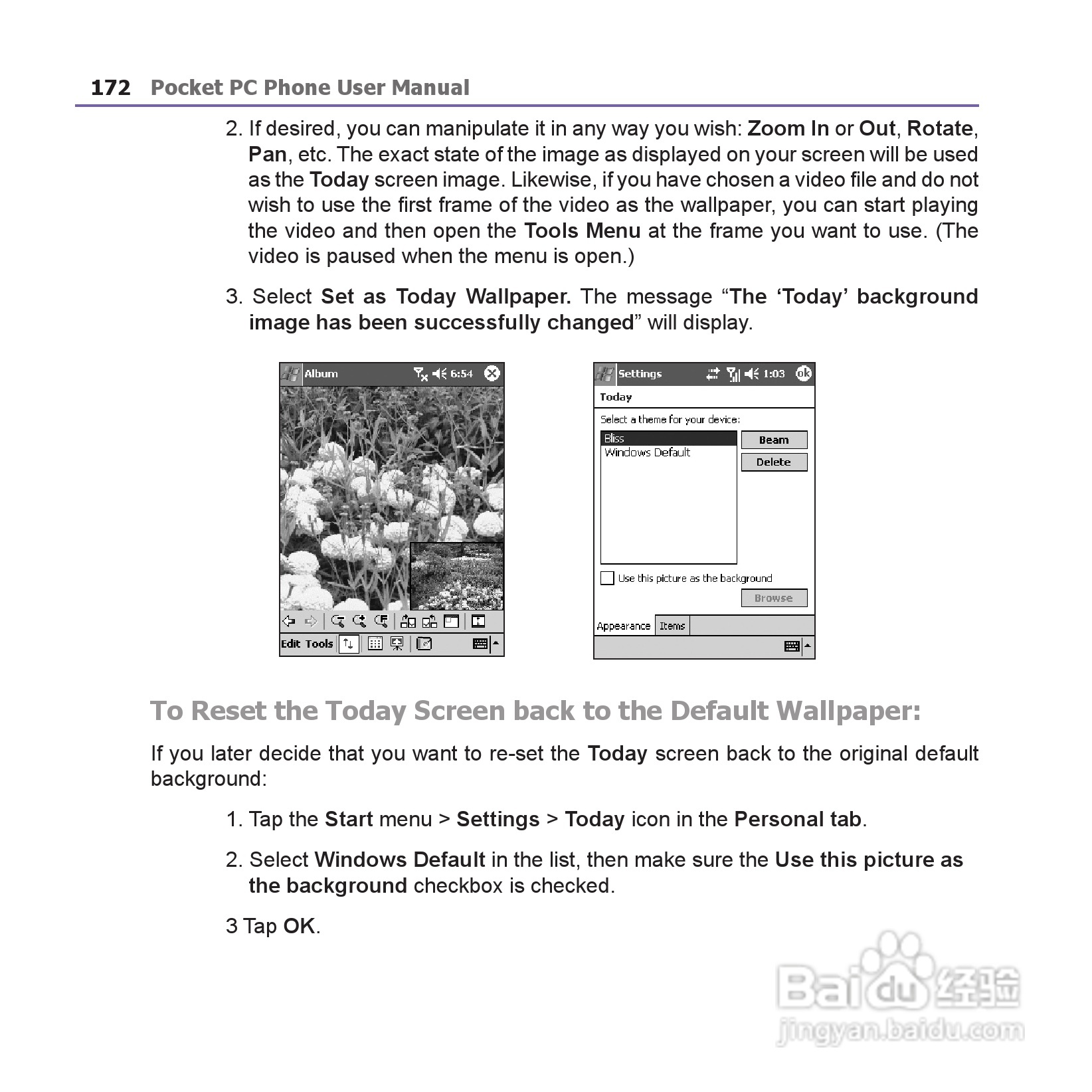 i-mate JAM手机说明书:[18]