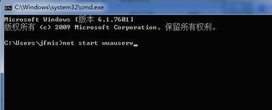 如何解决Microsoft NET framework4.0安装失败