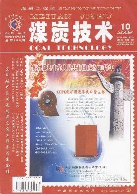 医学杂志如何快速投稿