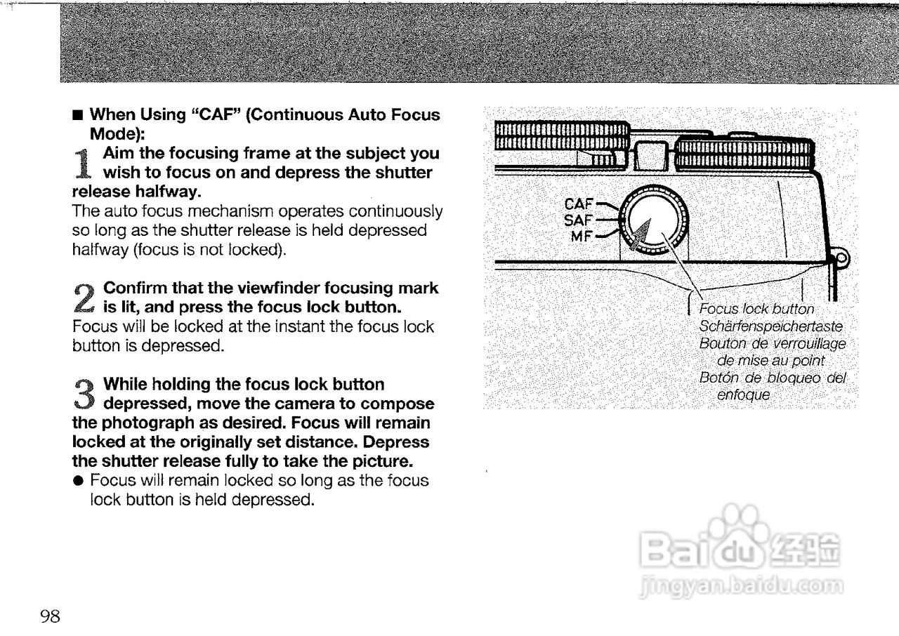 CONTAX G2数码相机说明书:[5]