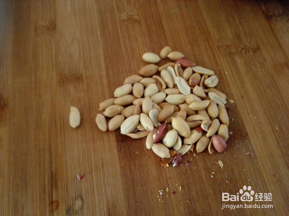 南瓜汤圆的制作