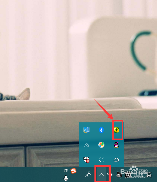 电脑开机速度慢的实用解决方法！