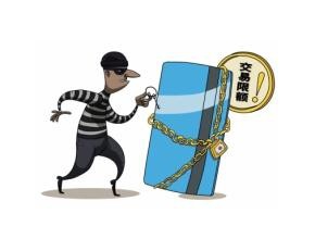 信用卡降额？！是不是你忽略了这10个细节？