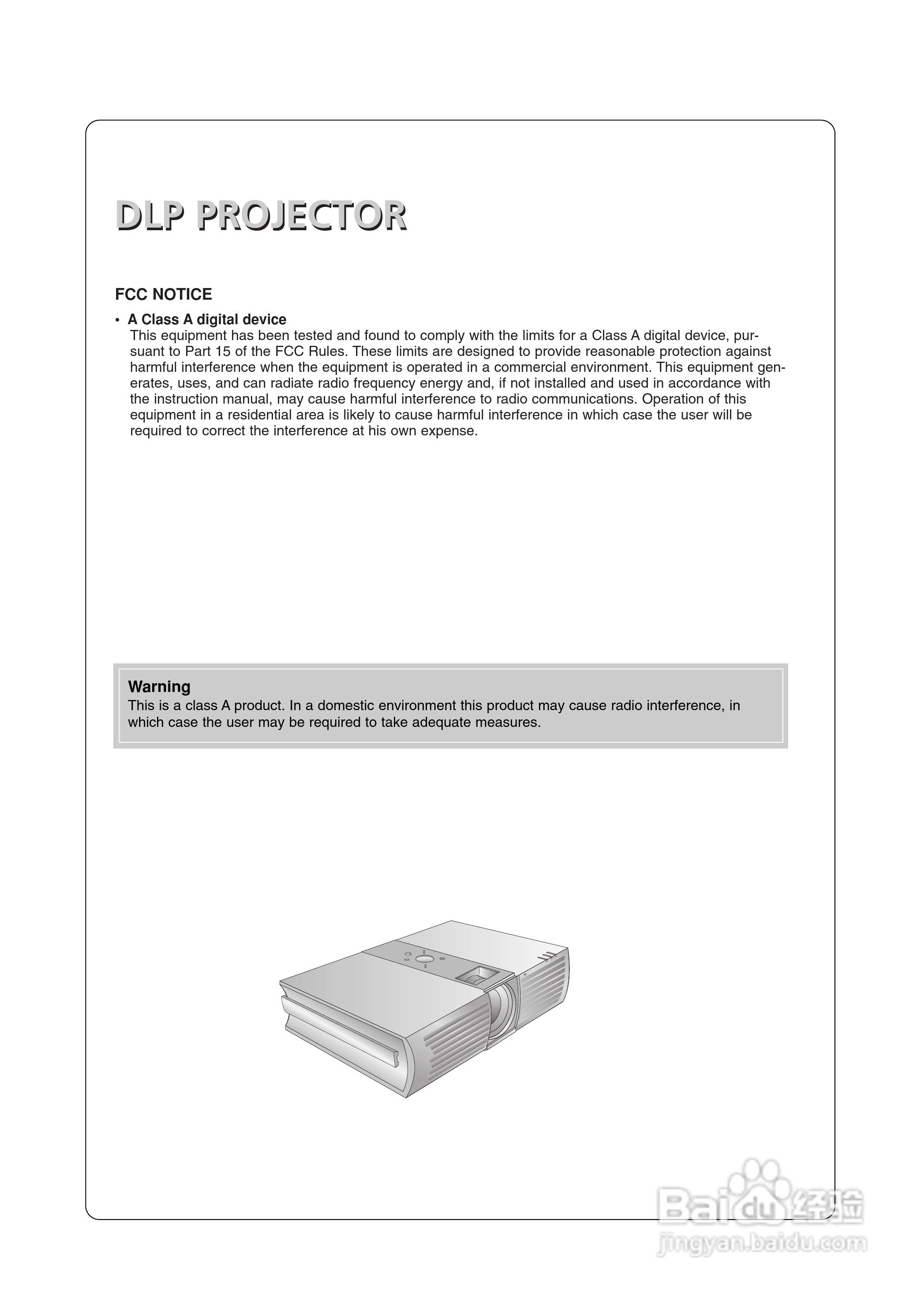 LG RD-JT91影机说明书:[1]