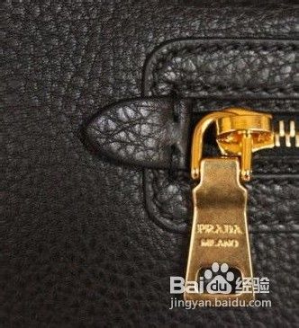 prada钱包如何鉴别真假