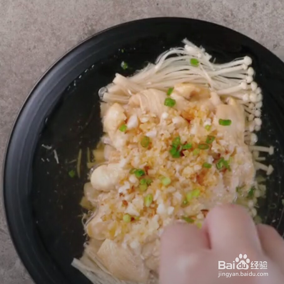 蒜蓉蒸鸡胸做法教程