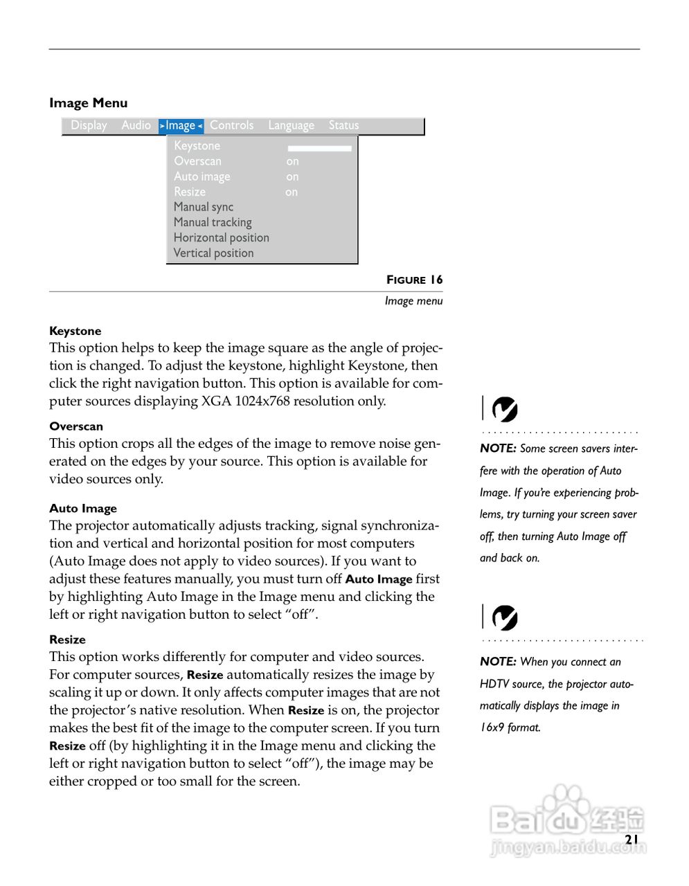 富可视 LP335投影机说明书:[3]