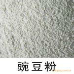 油炸高原小河鱼