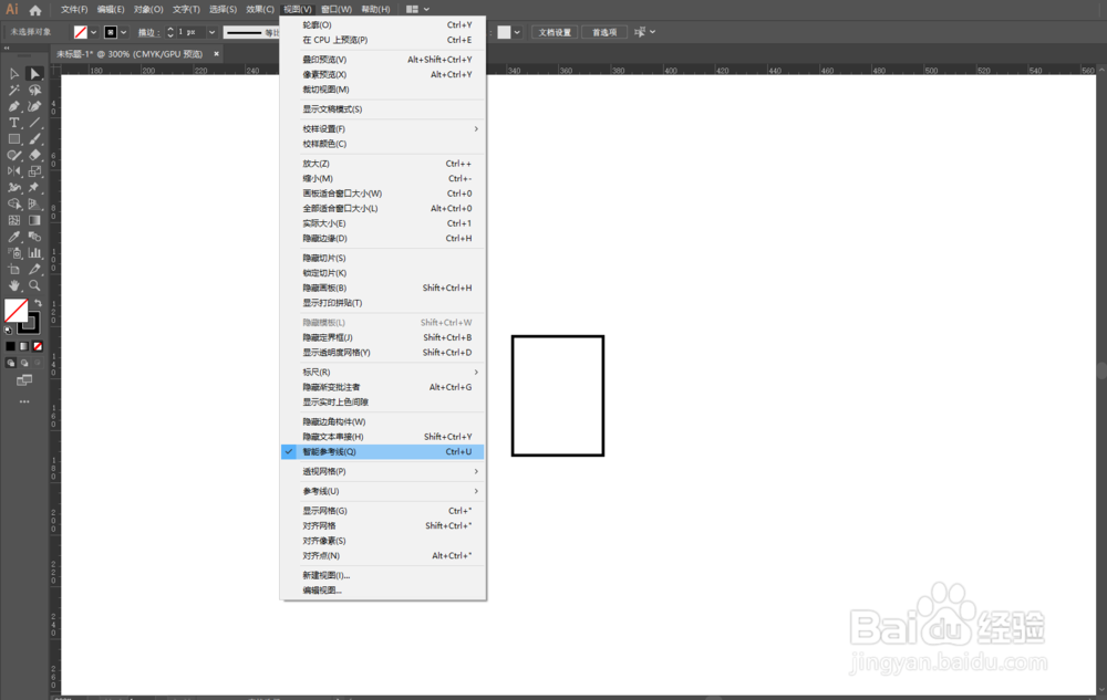 一篇搞定Ai对齐网格、对齐像素、对齐点的区别