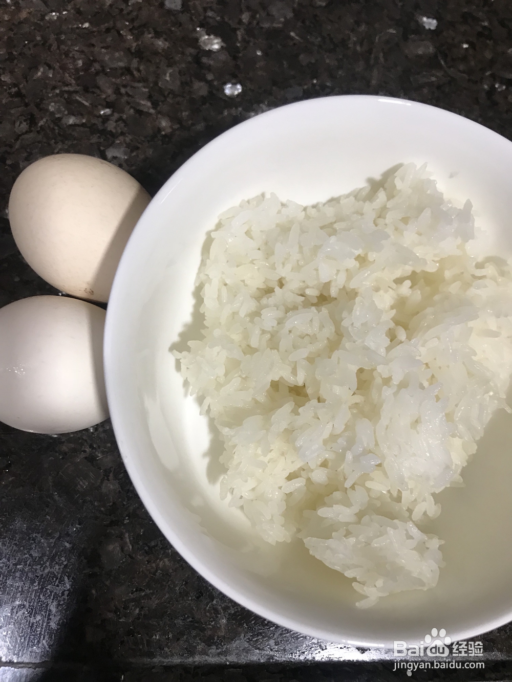 诱人的鸡蛋米饭饼