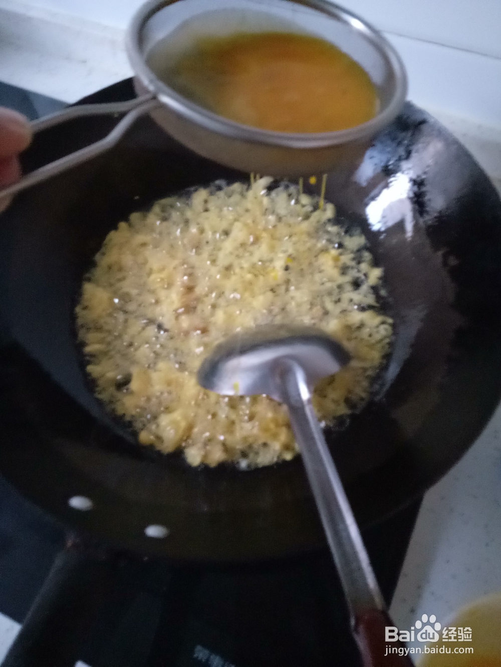 酸甜炸蛋丝的做法