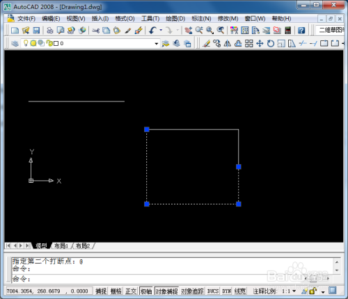 CAD中打断于点如何使用?