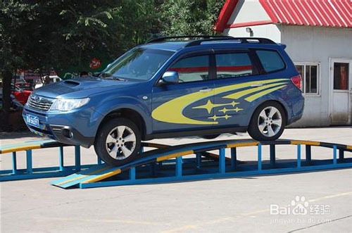 小路考的标准项目：[7]起伏路