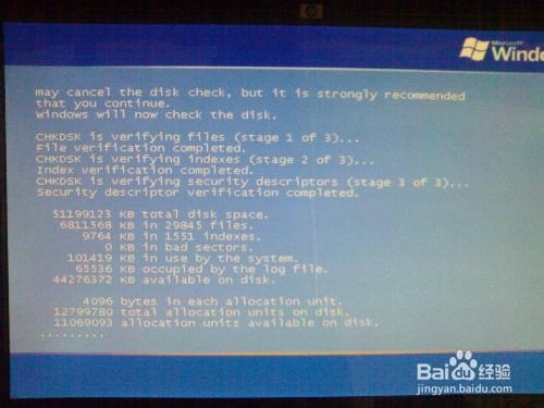 <b>笔记本电脑故障综合分析--开机无法进入系统</b>