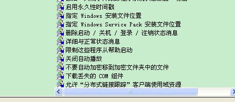 新手如果防护电脑不被病毒攻击