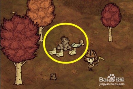 《饥荒》四季Boss的打法