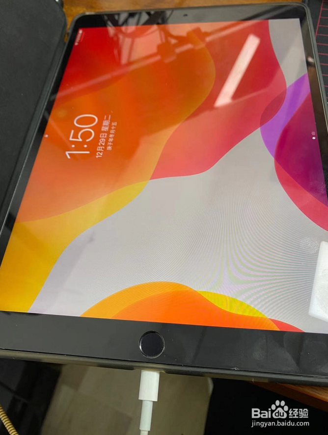 ipad如何查看电池健康