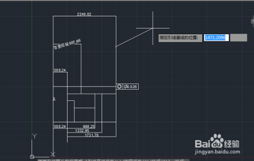 AutoCAD如何创建多重引线