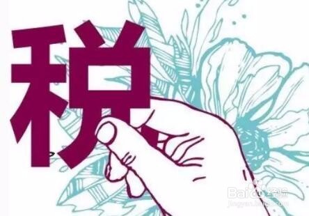 是不是专票只要认证了就可以抵扣增值税?