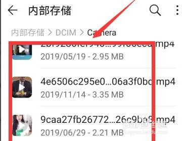 抖音保存本地关闭了如何打开？