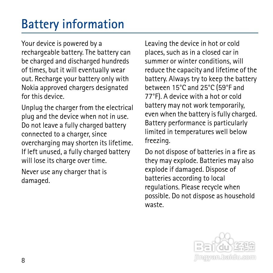 Nokia蓝牙耳机BH-207说明书:[1]
