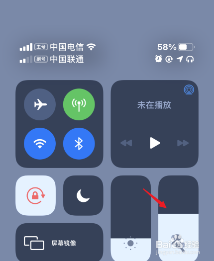 苹果耳机降噪怎么设置